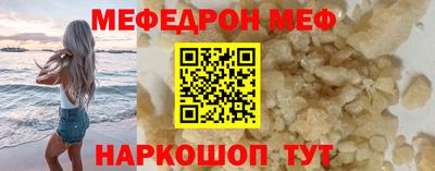 экстази Балашиха