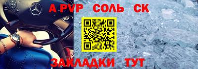 экстази Балашиха