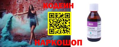 экстази Балашиха