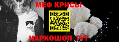 амф Балаково