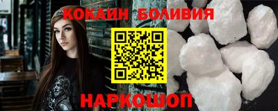 амф Балаково