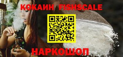 амф Балаково