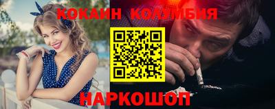 экстази Балашиха