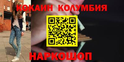 экстази Балашиха
