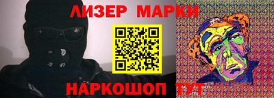 прущие грибы Балахна