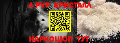 экстази Балашиха