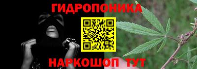 амф Балаково