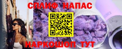 амф Балаково
