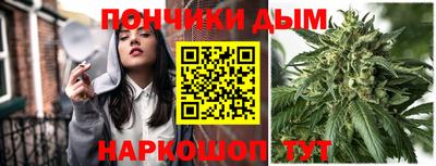 экстази Балашиха