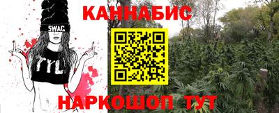амф Балаково