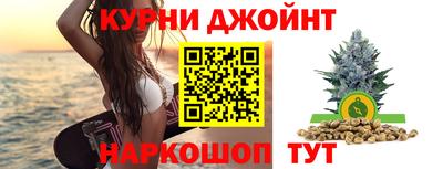 амф Балаково