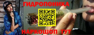 экстази Балашиха
