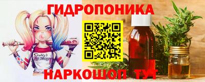 амф Балаково