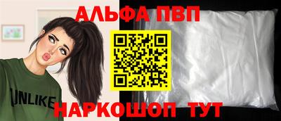 экстази Балашиха