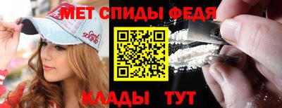экстази Балашиха