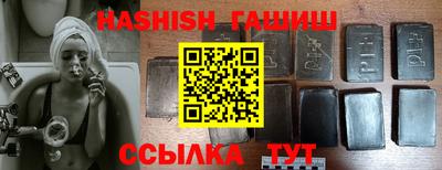 экстази Балашиха