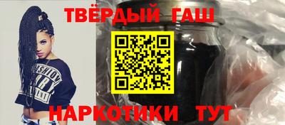 прущие грибы Балахна
