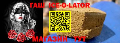 экстази Балашиха