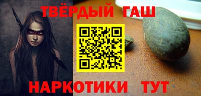 экстази Балашиха